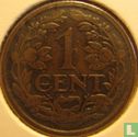 Netherlands 1 cent 1930 - Image 2