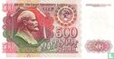 Russia 500 Ruble - Image 1