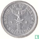 Biafra 1 shilling 1969 (1 SHILLING) - Afbeelding 1