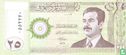 Iraq 25 Dinars 2001 - Image 1