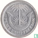 Biafra 1 shilling 1969 (1 SHILLING)