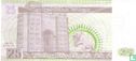 Irak 25 Dinars 2001 - Bild 2