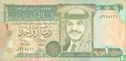 Jordanië 1 Dinar 2002 - Afbeelding 1