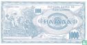 Macedonia 1,000 Denari 1992 - Image 1