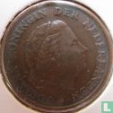Netherlands 1 cent 1952 - Image 2