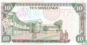 Kenya Shilling 10 - Bild 2
