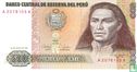Peru 500 Intis 1987 - Bild 1