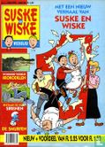 Suske en Wiske weekblad 1 - Afbeelding 1