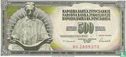 Yougoslavie 500 Dinara 1986 - Image 1