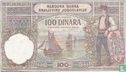Jugoslawien 100 Dinara 1929 (P27a) - Bild 2