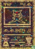 Ancient Mew (Pokemon movie promo) - Image 1