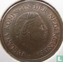 Netherlands 5 cent 1974 - Image 2