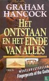Het ontstaan en het einde van alles