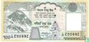 Népal 100 roupies ND (2008) - Image 1