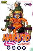 Naruto 14 - Image 1