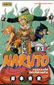 Naruto 5 - Afbeelding 1