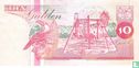 Suriname 10 Gulden 1998 - Afbeelding 2