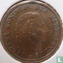 Nederland 1 cent 1958 - Afbeelding 2