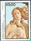 Internationale Briefmarkenausstellung ITALIA '85 - Bild 1