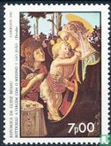 Internationale Briefmarkenausstellung ITALIA '85 - Bild 1