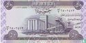 Irak 50 Dinars - Image 1