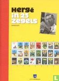 Hergé in 25 zegels - Image 1