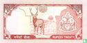 Nepal 20 Rupees - Image 2