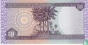 Iraq 50 Dinars - Image 2