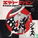 Eddie Condon in Japan  - Image 1