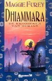 Dhiammara - Image 1