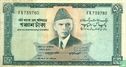 Pakistan 50 Rupees ND (1964) - Afbeelding 1