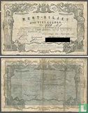10 guilder Netherlands 1852 - Image 1