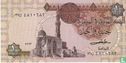 Pound Egypte 1 - Image 1