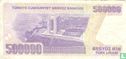 Türkei 500.000 Lira ND (1998/L1970) P212a1 - Bild 2
