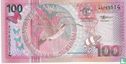 Suriname 100 Gulden  - Image 1