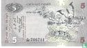 Sri Lanka 5 Rupees - Afbeelding 1