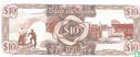 Guyana 10 Dollars ND (1992) - Afbeelding 2