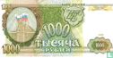 Russland 1000 Rubel - Bild 1
