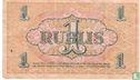 Riga 1 Rublis - Image 2