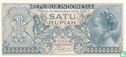 Indonesia 1 Rupiah 1956 - Image 1