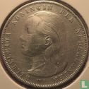 Nederland 1 gulden 1897 - Afbeelding 2