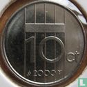Netherlands 10 cents 2000 (type 1) - Image 1