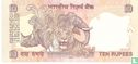 India 10 Rupees 1996 (L) - Image 2