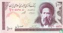 Iran 100 Rials ND (1985-) P140g - Afbeelding 1