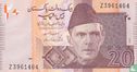 Pakistan 20 Rupees 2005 - Image 1