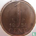 Netherlands 1 cent 1954 - Image 1