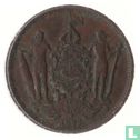 Brits Noord-Borneo 1 cent 1882 - Afbeelding 1