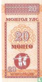 Mongolië 20 Mongo ND (1993) - Afbeelding 2