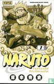 Naruto 1