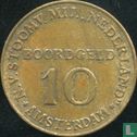 Boordgeld 10 cent 1947 SMN - Image 3